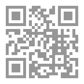 Qr Code Goodbye Calm - 330
