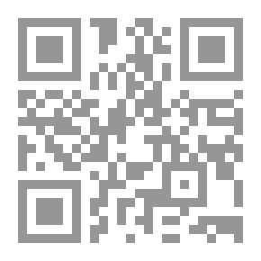 Qr Code Journal Of The Jordanian Arabic Language Academy P. 23;24