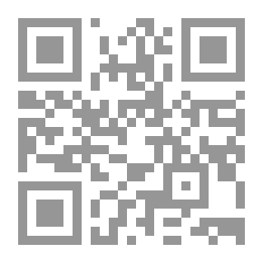 Qr Code حكومة العالم الخفية 8 دولة فرسان