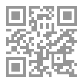 Qr Code The Diplomacy Of The Great Powers Under The International System Towards The Arab World