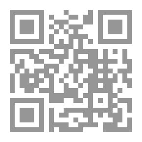 Qr Code ديوان نزهة النفوس ومضحك العبوس