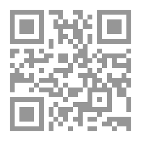 Qr Code What Is Materialism By Roger Garaudy