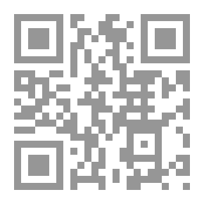 Qr Code المسألة اليهودية كمشكلة علمية وسياسية