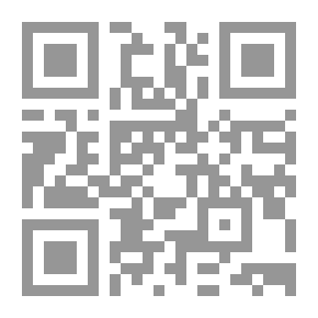 Qr Code A Handbook Of The Chinese Language