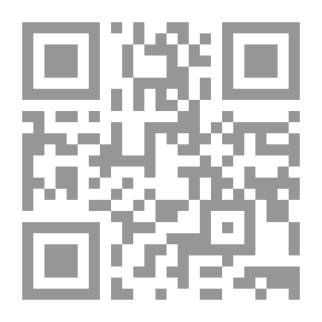 Qr Code قواعد المرور: نظام وتطبيق - توجيه وغرشاد - معلومات عامة
