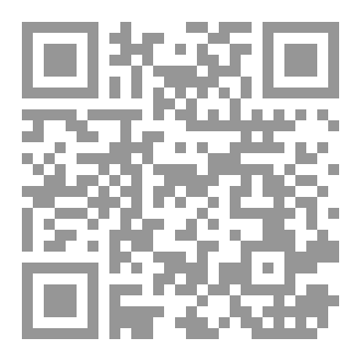 Qr Code الحياة قصيرة