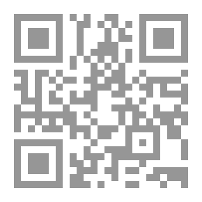 Qr Code Goose-Quill Papers