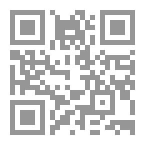Qr Code نشيد الرجل الطيب