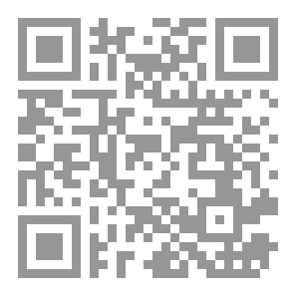 Qr Code التعافي بعد الطلاق