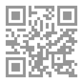Qr Code مفهوم الله في كبرى الأديان