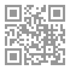 Qr Code أخصائي المكتبات بين المهنة والرسالة