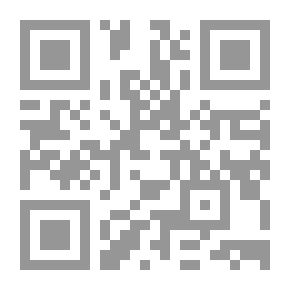 Qr Code عبقرية النثر العربي دراسة لغوية تحليلية في كتاب :الإشارة الألهية