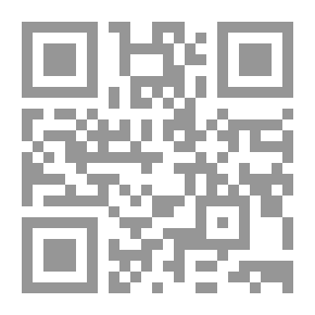 Qr Code وشوشت نسرين