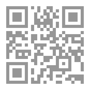 Qr Code ديوان عيون الملكة