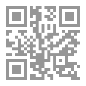 Qr Code Guiding Students To Good Evidence
