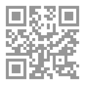 Qr Code حكاية بلبل مع (أبو الحصين)
