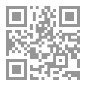 Qr Code The Devil: A Tragedy of the Heart and Conscience