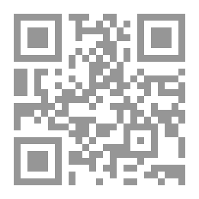 Qr Code Mukhtar Dictionary French - Arabic
