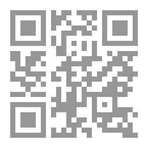 Qr Code معركتنا مع الشيطان