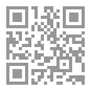 Qr Code التوافقية والأزمة المستمرة في النظام اللبناني