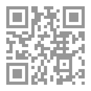 Qr Code الإلحاد والإغتراب