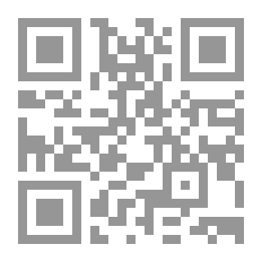 Qr Code The Building Explanation Of Guidance - Part Three