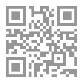 Qr Code Directory Of Arabic Internet Sites - Index Of Comprehensive Addresses