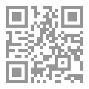 Qr Code Stoneheart: A Romance
