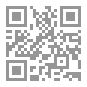 Qr Code المعاجم المصورة: قاموسي الألفبائي التمهيدي، عربي - إنكليزي
