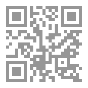 Qr Code الاقتصاد الفلسطيني في الضفة والقطاع: مشكلات المرحلة الانتقالية وسياسات المستقبل، قضايا المرحلة الأخيرة من المفاوضات الفلسطينية-الإسرائيلية (4)