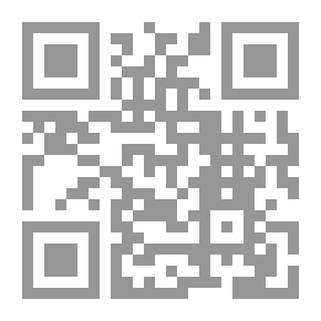 Qr Code المعجم العربي بين يديك -
