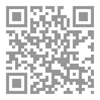 Qr Code شتات روح