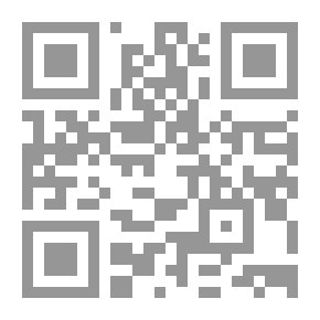 Qr Code مختارات #