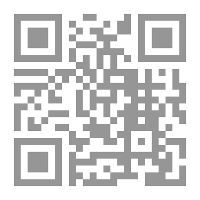 Qr Code هرتلات نسائية
