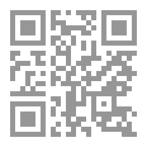 Qr Code مصر ضد مصر