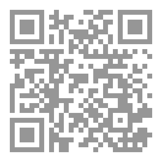 Qr Code نور هدایت در ماه مهمانی خدا