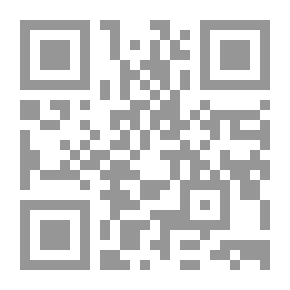 Qr Code مشيخة شرف الدين اليونيني مع ملحق من عوالي المؤلف برواية مؤرخ الإسلام الحافظ الذهبي