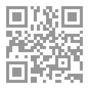 Qr Code لزوم ما يلزم