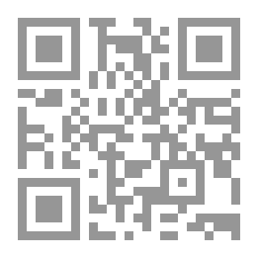 Qr Code Technical Bulletin No. 183 Treatment Of Peach White Disease