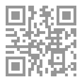 Qr Code منزلها الصغير