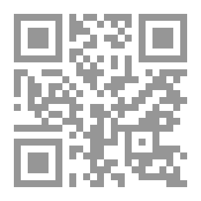Qr Code Distruzione: Poema Futurista