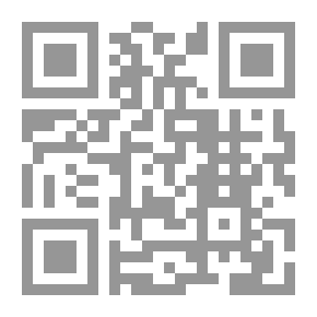 Qr Code القرارات الكبرى في الاجتهاد اللبناني والمقارن ج16