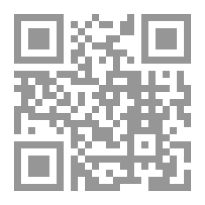 Qr Code صراع الدولة والقبيلة في الخليج العربي: أزمات التنمية وتنمية الأزمات