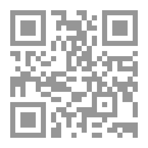Qr Code الشهادة شهادة الشيخ صلاح أبو إسماعيل في قضية تنظيم الجهاد