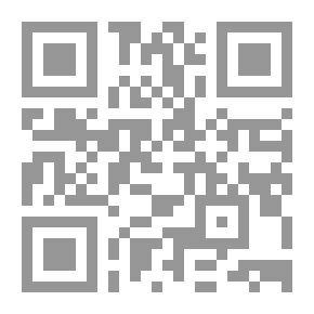 Qr Code إرشاد العقول إلى مباحث الأصول ج3