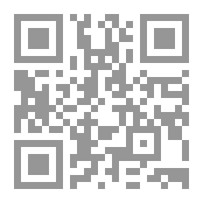 Qr Code بحث في التاريخ الألماني