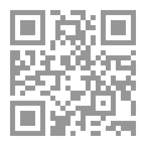 Qr Code الفقه المقاصدي عند الإمام الشاطبي وأثرة على مباحث أصول التشريع الإسلامي
