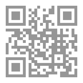 Qr Code علل الدارقطني - الجزء الرابع عشر