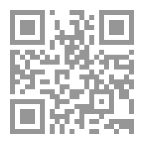 Qr Code الثقات - ج 4