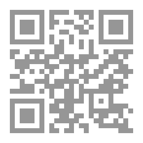 Qr Code الشرح الممتع على زاد المستقنع مج6